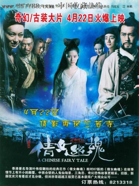 怎么买假的科罗拉多州驾驶执照